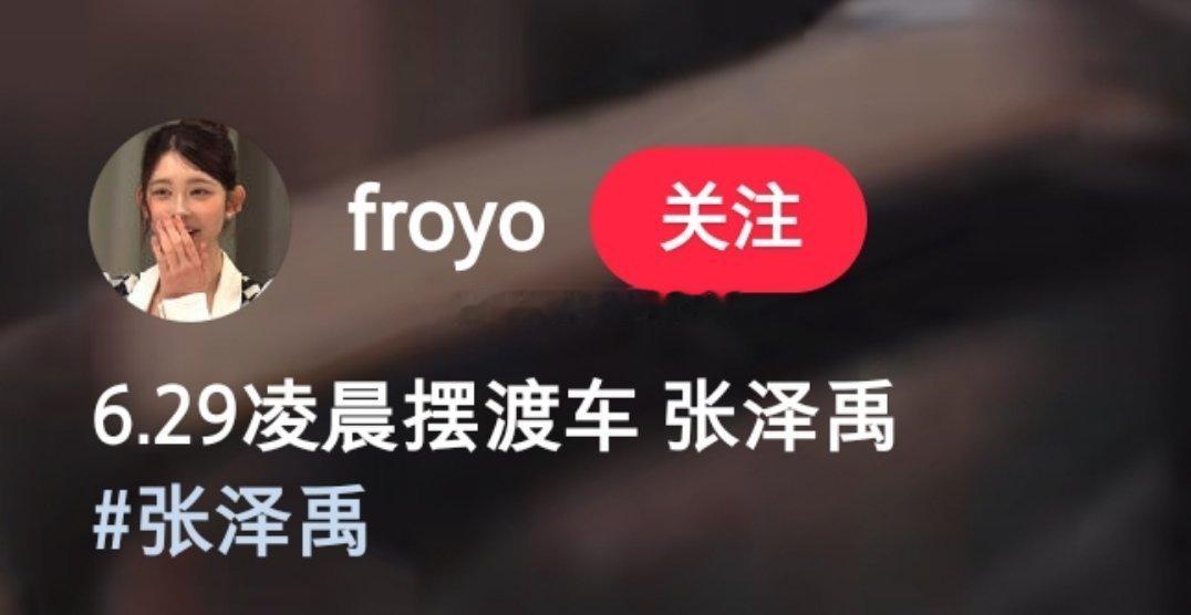 怎么会解车窗帘都这么温柔🥺 