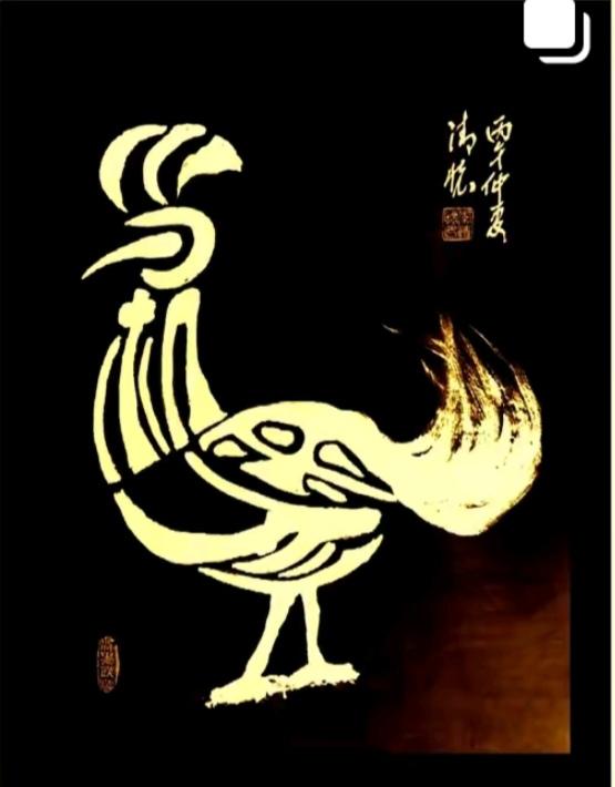图中画面是公鸡，画面隐藏四个字。就等你来把它猜。