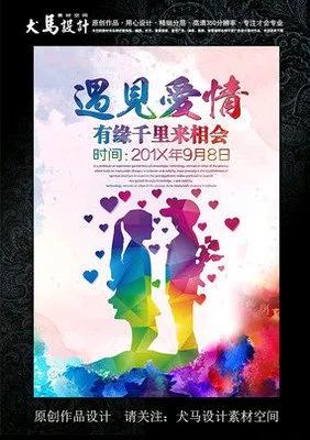 下联：无意一心却共鸣。/无份一朝便远离。