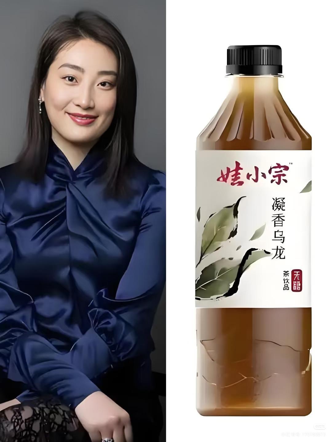 馥莉的离职，印证了两位名人的远见。
​一位是企业家于东来，另一位是经济学家马光远