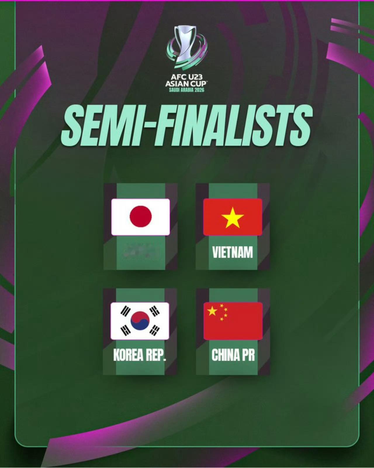 U23亚洲四强，上桌吃饭！向前跑，带着赤子的骄傲！不管结局如何，都已是奇迹！亚洲