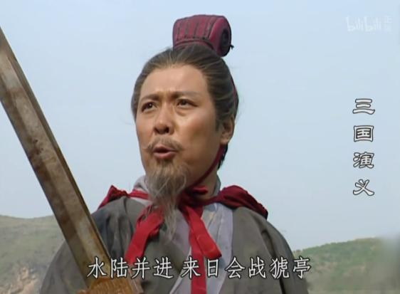 夷陵之战落下帷幕，刘备军团遭遇重创。此役过后，大部分部队被打散，建制全失。从基层