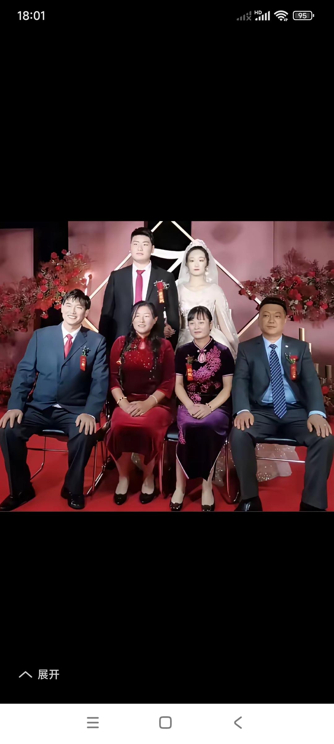 你们说陈亚楠当初和朱小伟结婚图的啥。

要我说陈亚楠当初和朱小伟结婚，就图的是朱