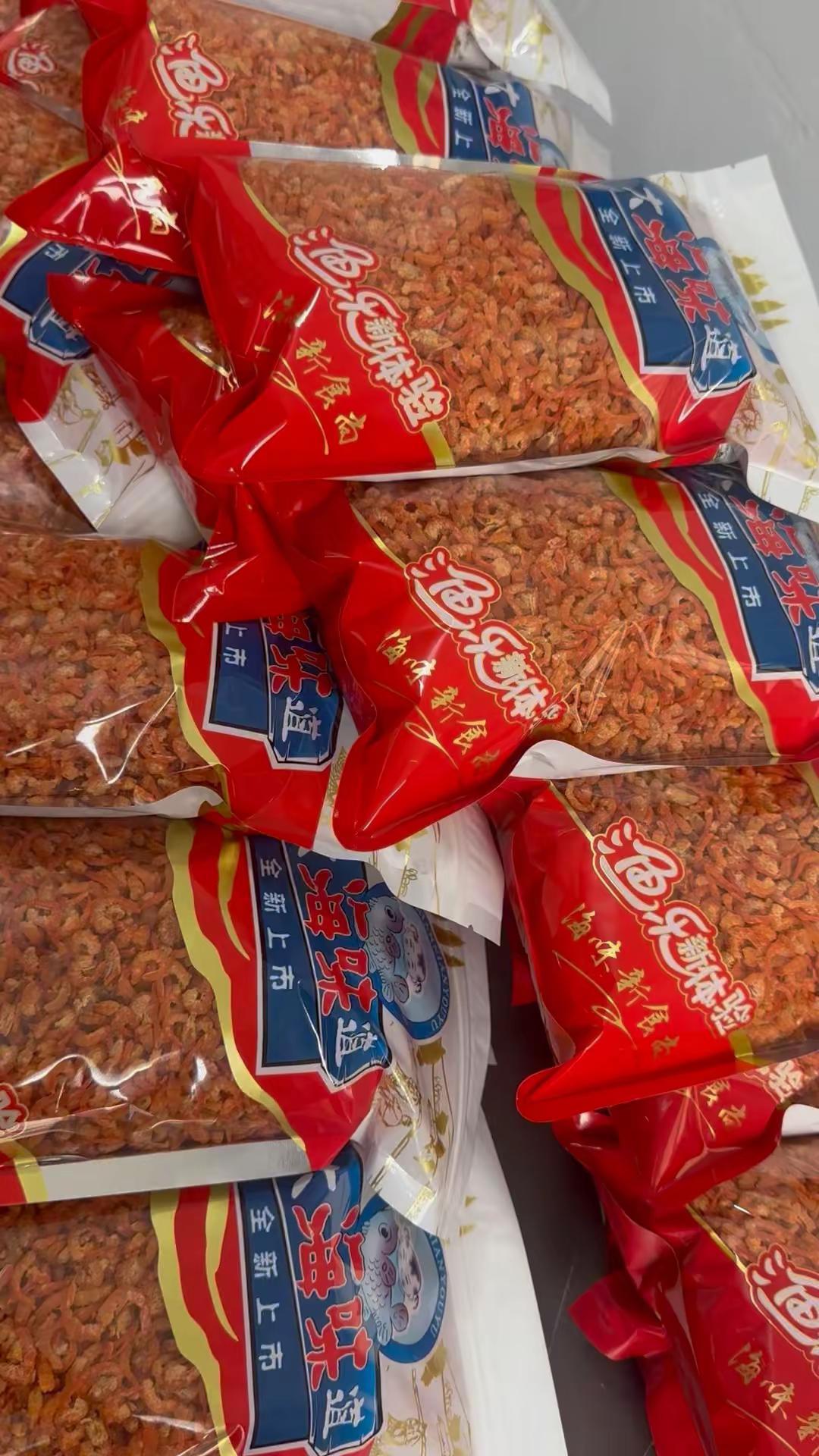 小红虾米谁还要抓紧说，今天第二批次就结束了！五月一号到九月一号四个月是禁渔期不允