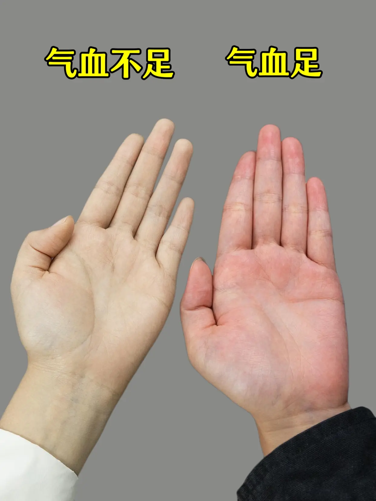 黄芪党参当归枸杞茶是个好东西，我经常拿来泡水喝，特别的不错，价钱也很划...