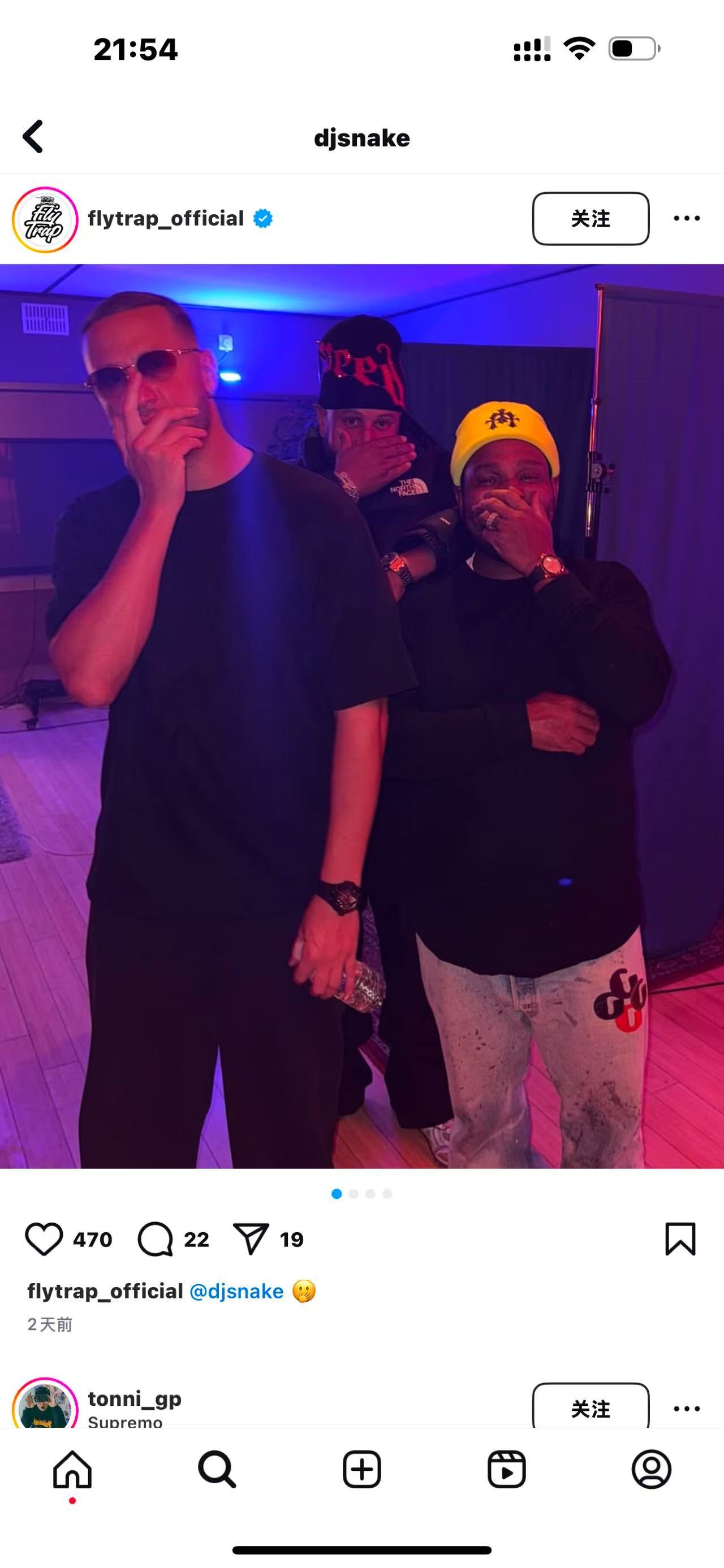 向佐标准手势火到全球了 家人们谁懂！向佐估计自己都想不到，一个简单手势居然火遍全