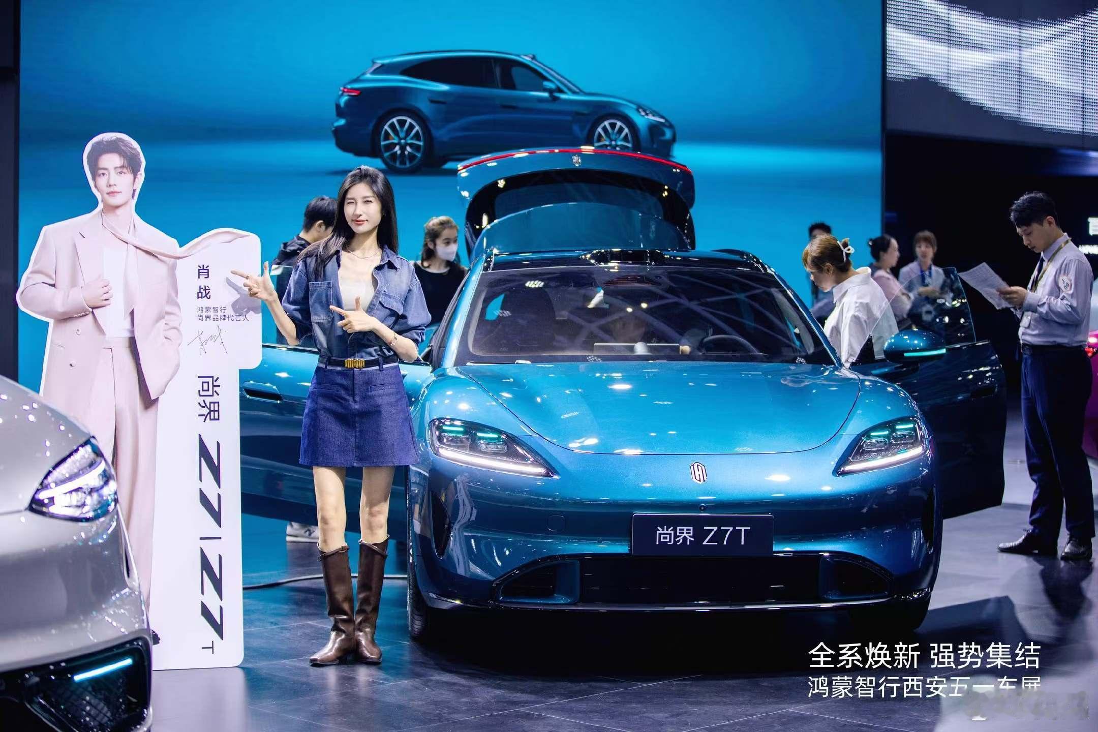 卖车卖车。