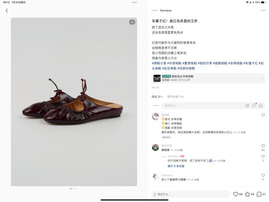 是哪个天才说的它像🪳