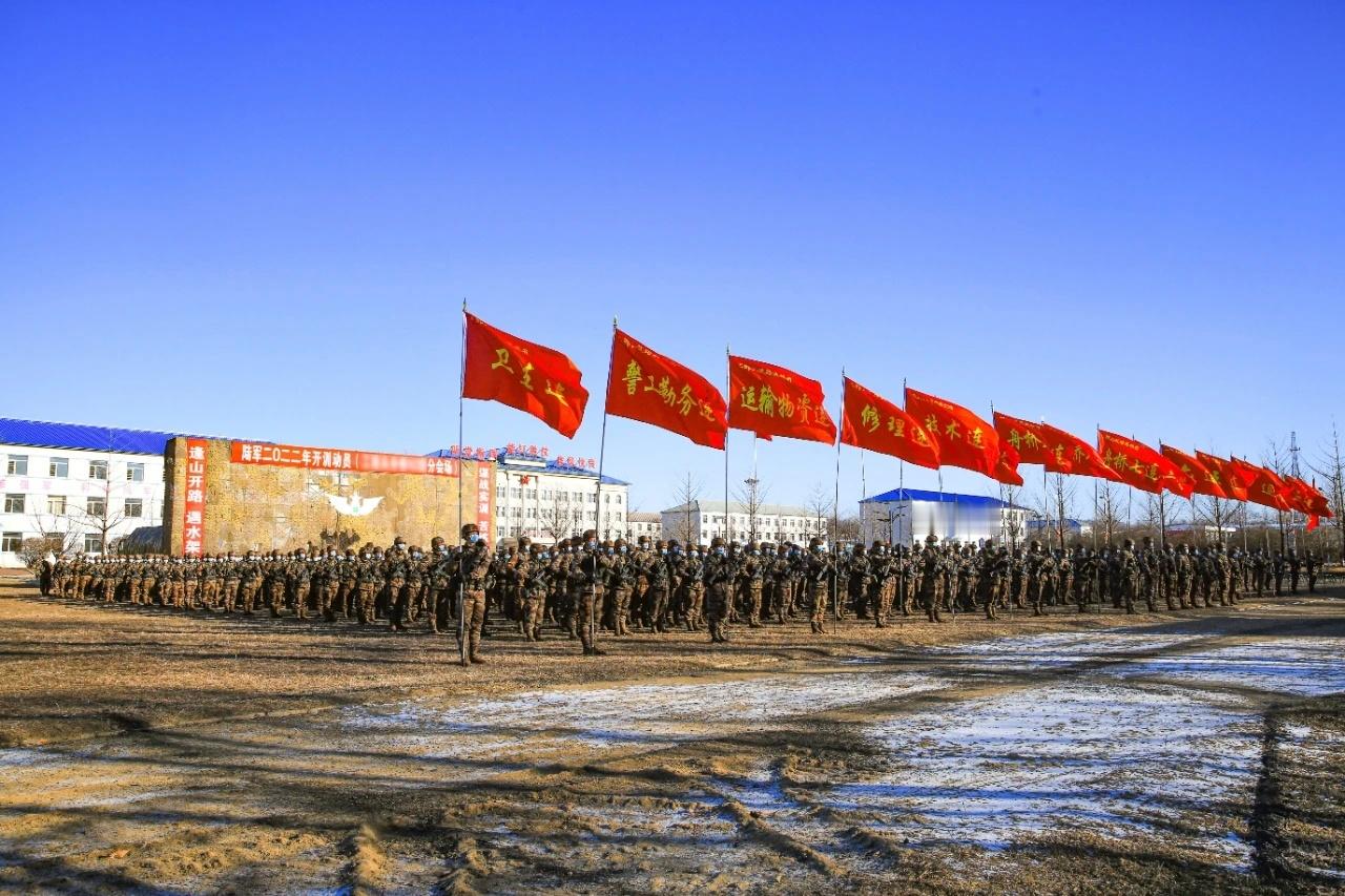 北陆某工化旅舟桥团 ​​​