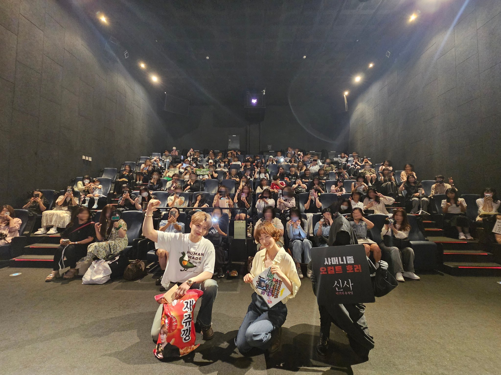 金在中 💚 金在中 260628  라이브러리컴퍼니 X：TEAM<神社：恶鬼