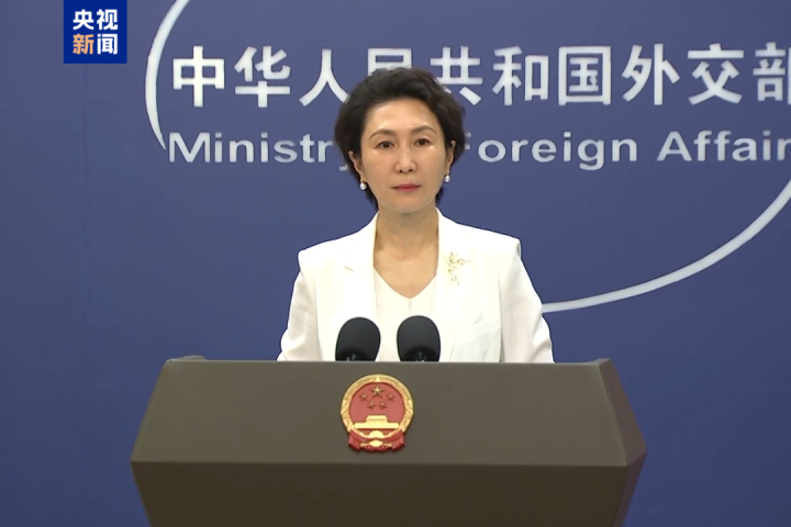 外交部：中方始终支持阿巴双方通过对话谈判妥善解决矛盾分歧