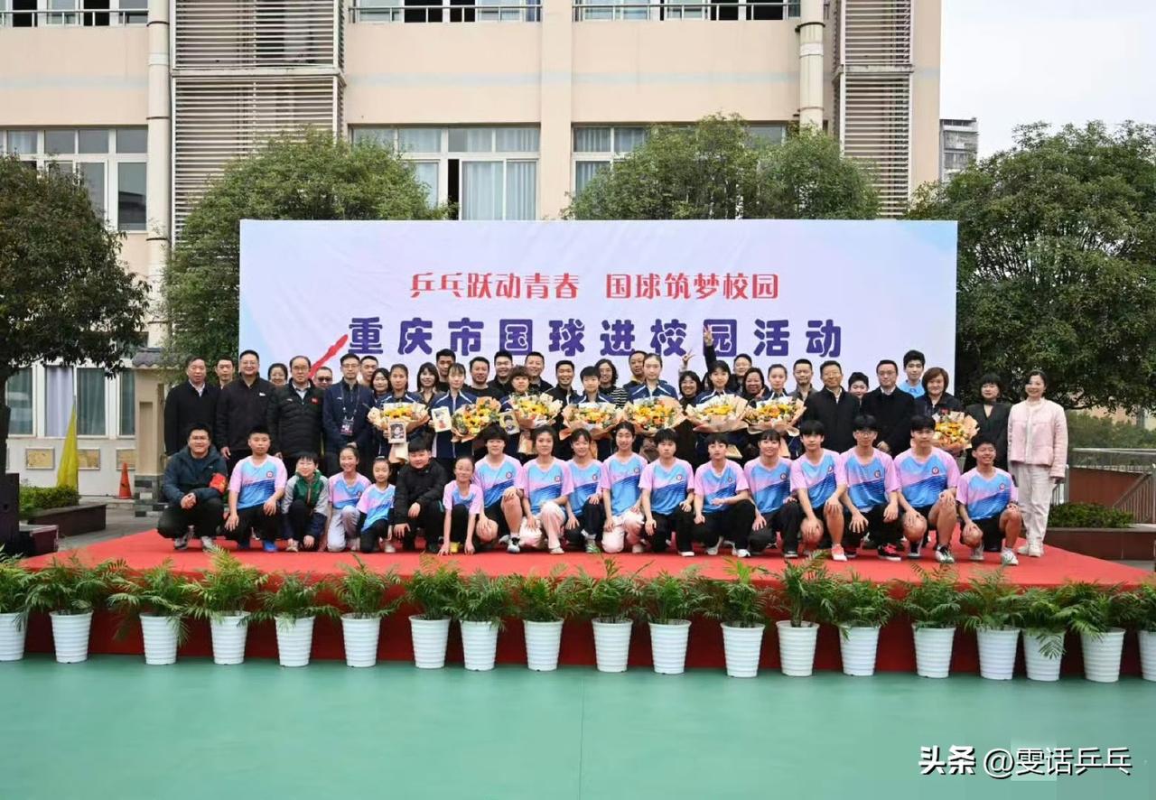 【乒乓世界】3月8日，国乒队员孙颖莎、王艺迪、石洵瑶、韩菲儿、王晓彤、朱梓宇、杨