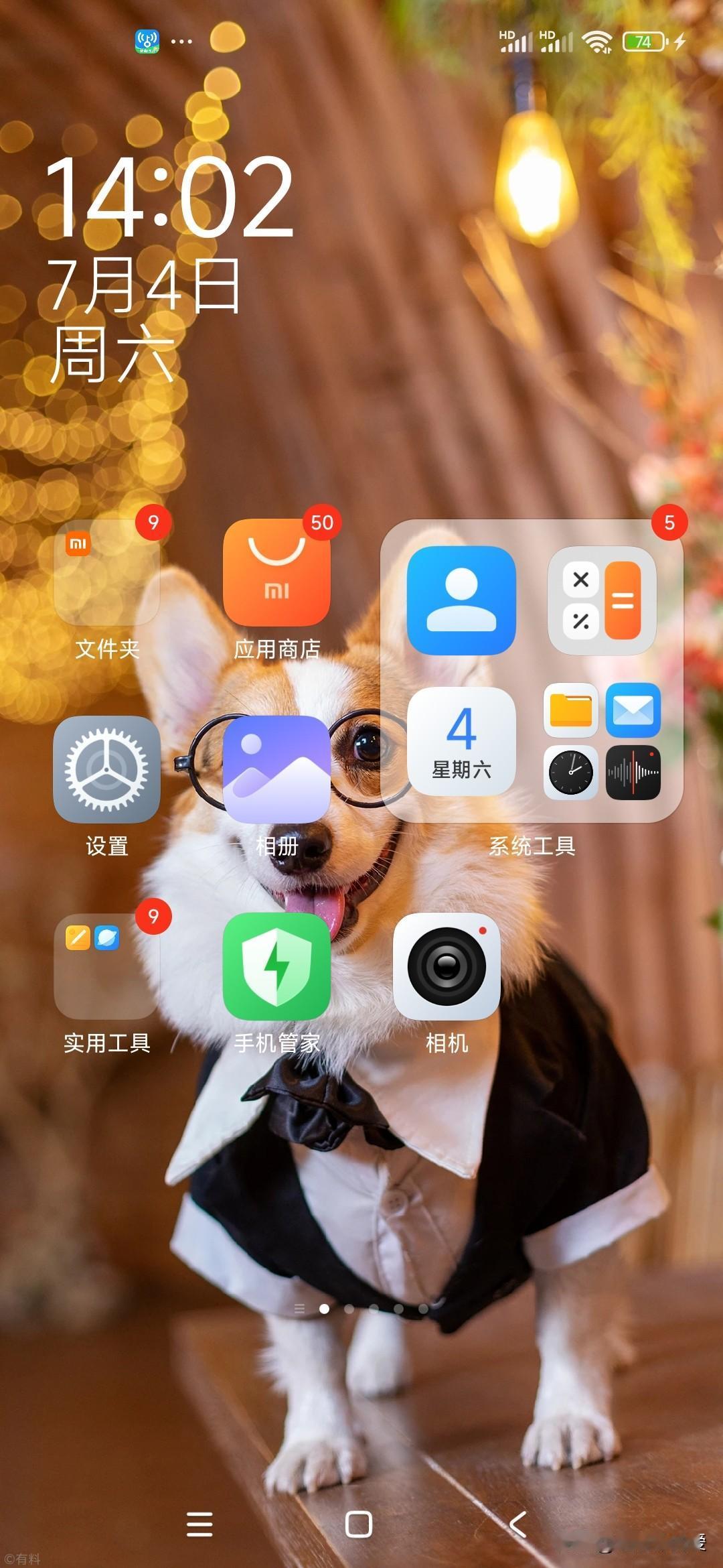 还有危难时刻，移动应急通信那响应速度，快速搭建起通信通道，保障救援信息传递。春运