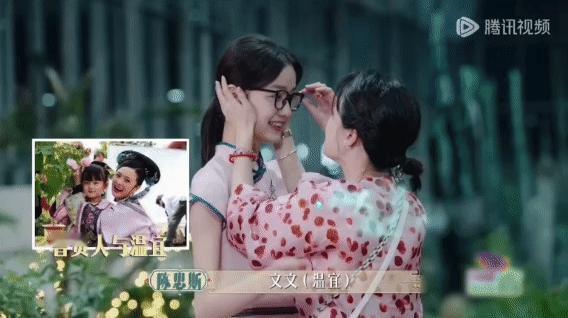 温宜公主已长大，曹贵人未认出来增添节目效果。二人相处间，那份深厚感情依旧清晰可见