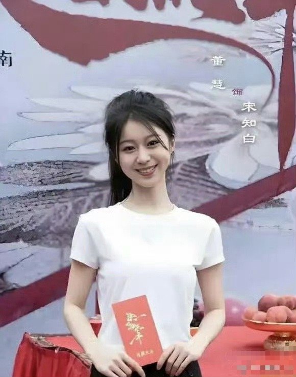 《美人心计》嫣儿等比例长大被辟谣磨骨，网友：别妒忌纯人造美女！ ​ ​​​