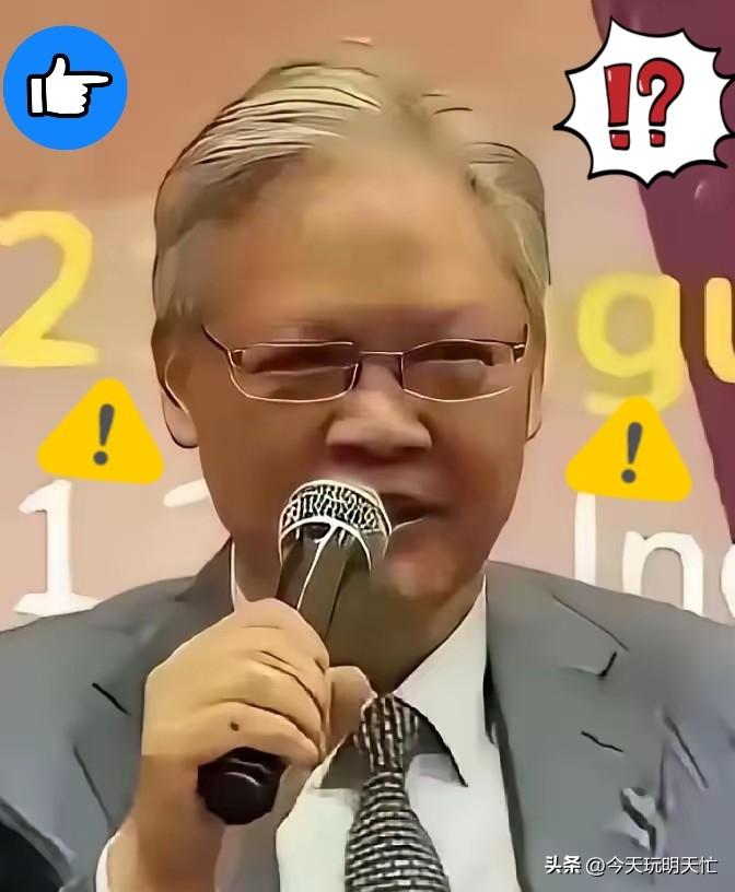 底下评论炸了锅：
“这不就是印度人吗？”

最近网上一条相关讨论直接引爆评论区，