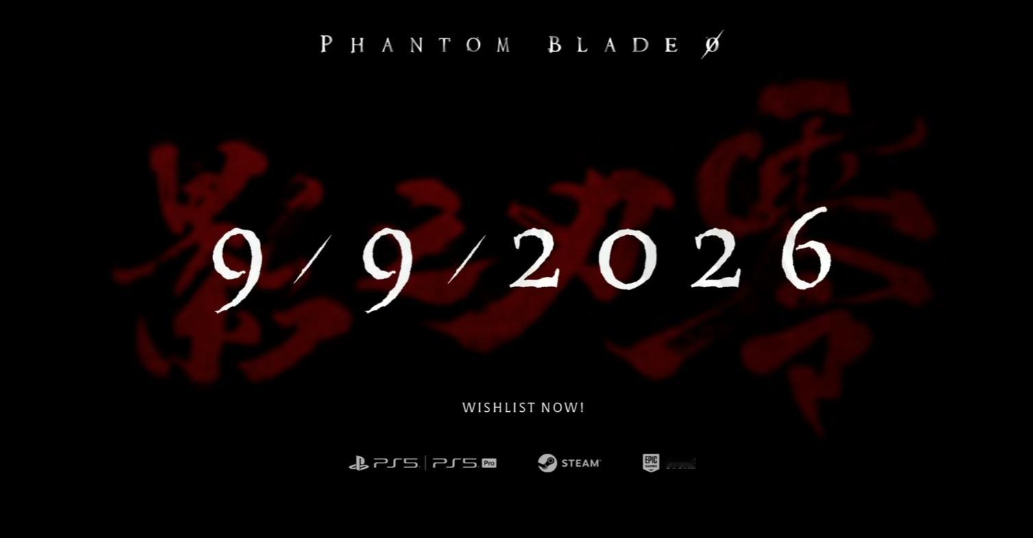 TGA2025影之刃零2026年9月9日发售！新播片也很有看头，多了几位女性NP