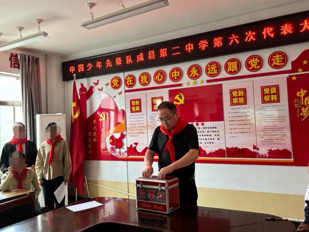 甘肃陇南市第五届政府督学、成县二中书记、副校长刘玉锋被查