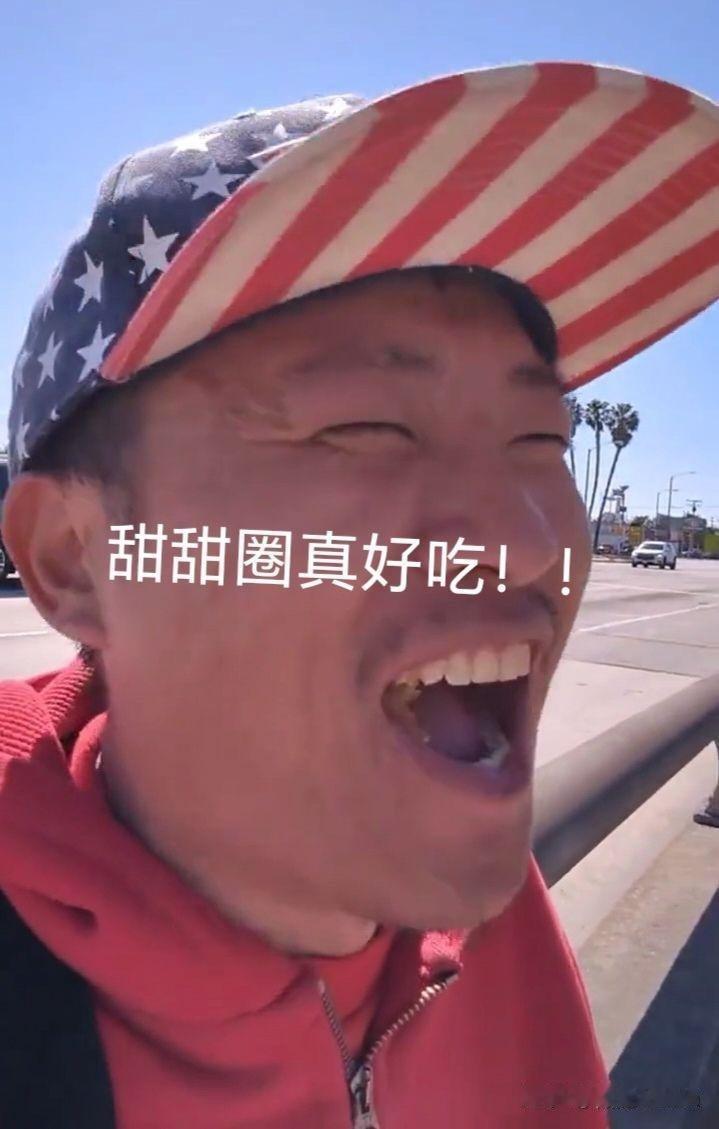 甜甜圈王伟恒自己发照片说被人打了……月流了一身，眼睛可能还被人打瞎了，他自己发的