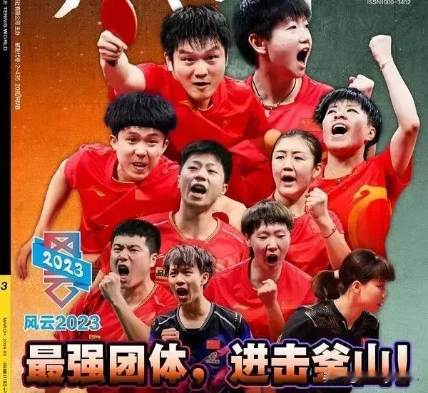 大梦直落三局为国乒女团再拿一分
      莎莎大梦尽显国乒神勇风采
     