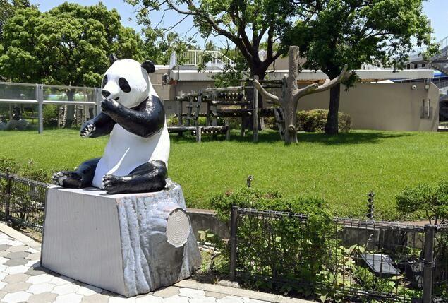 日媒哭诉，四头大熊猫都回了中国，日本和歌山白滨町无熊猫已整整一年
去年六月份，日