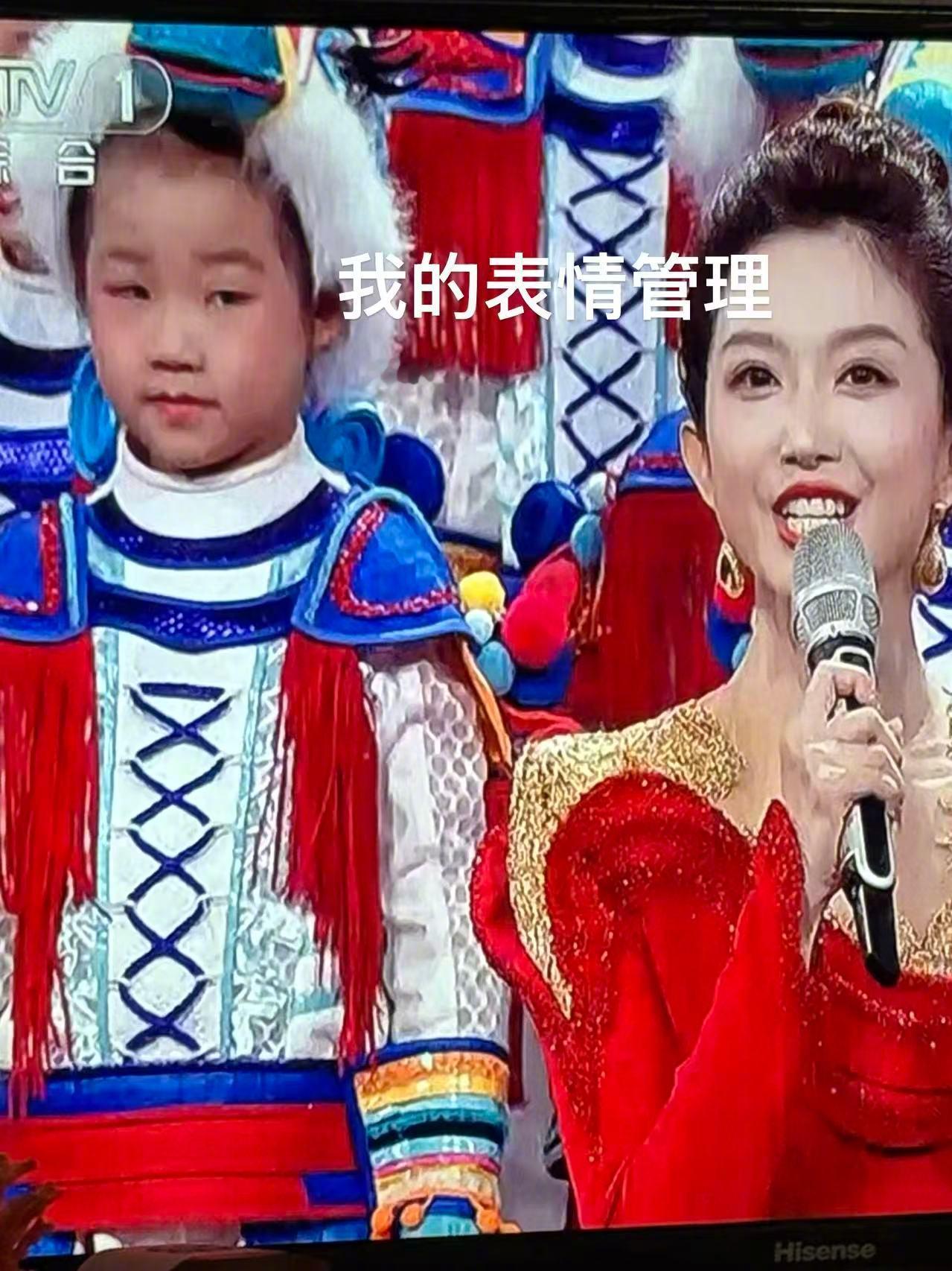 第一次上电视，别人表情管理vs我的表情管理春晚段子大考春晚