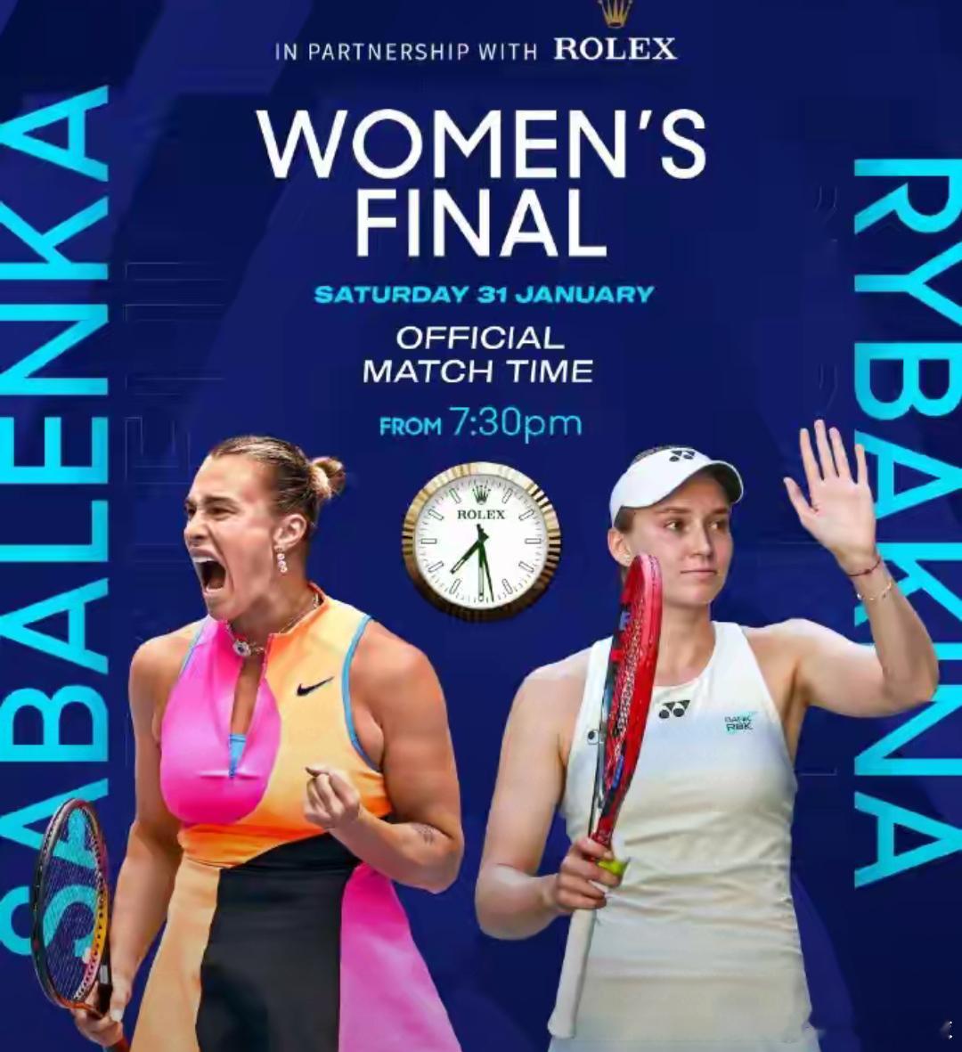 莱巴金娜2-1力克萨巴伦卡 首夺2026澳网女单冠军斩获大满贯第二冠莱巴金娜夺冠