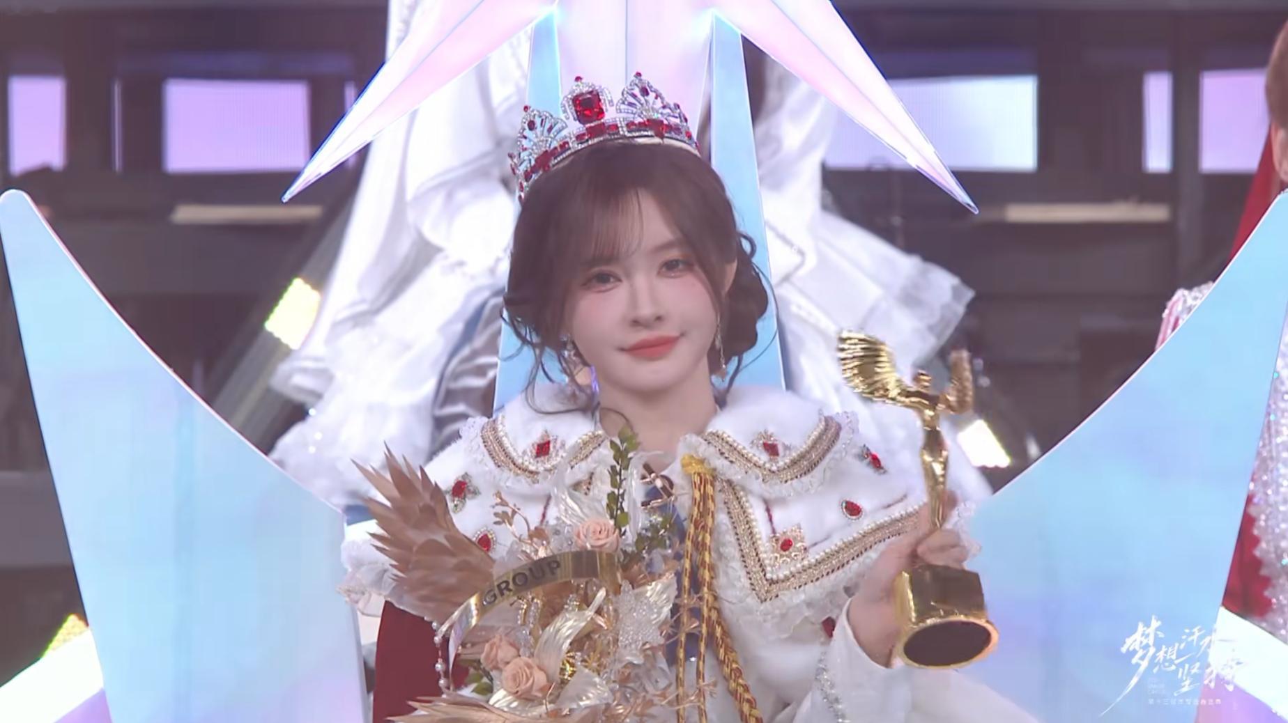 SNH48总选 恭喜水水升堂