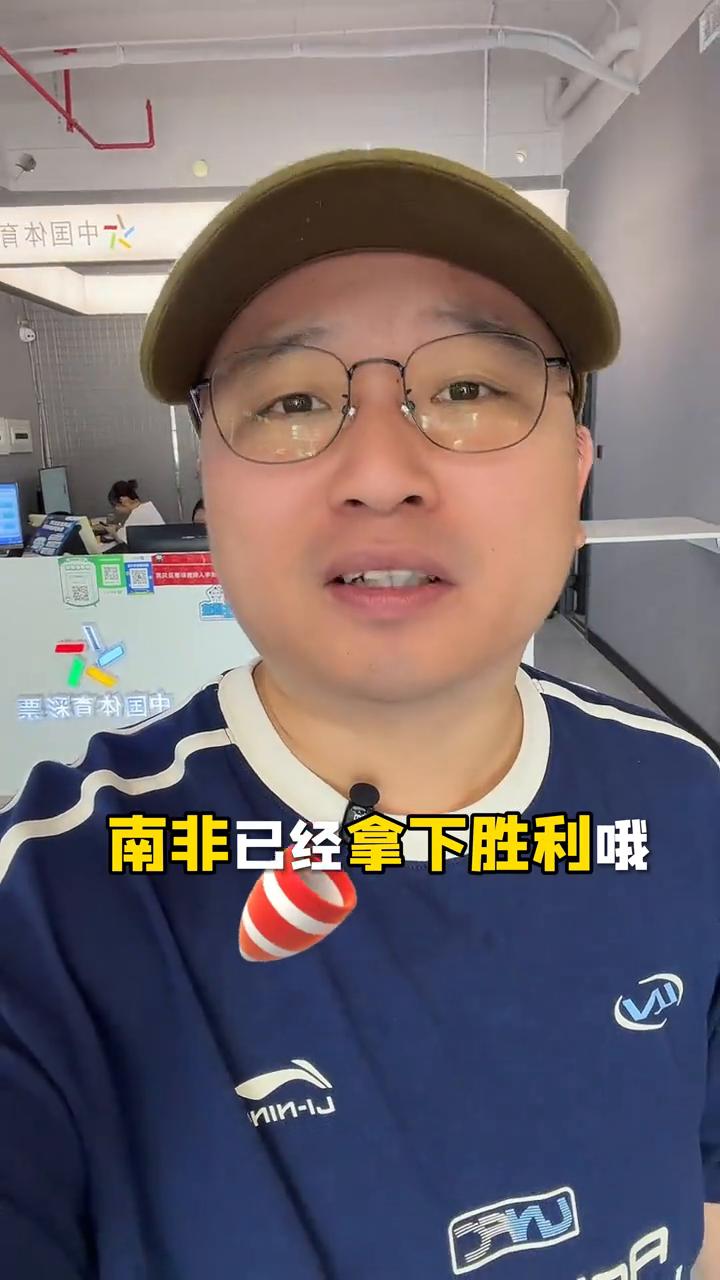 兄弟们，美加墨世界杯迎来两场焦点对决，揭幕战凌晨三点墨西哥对阵南非。这场大家看到