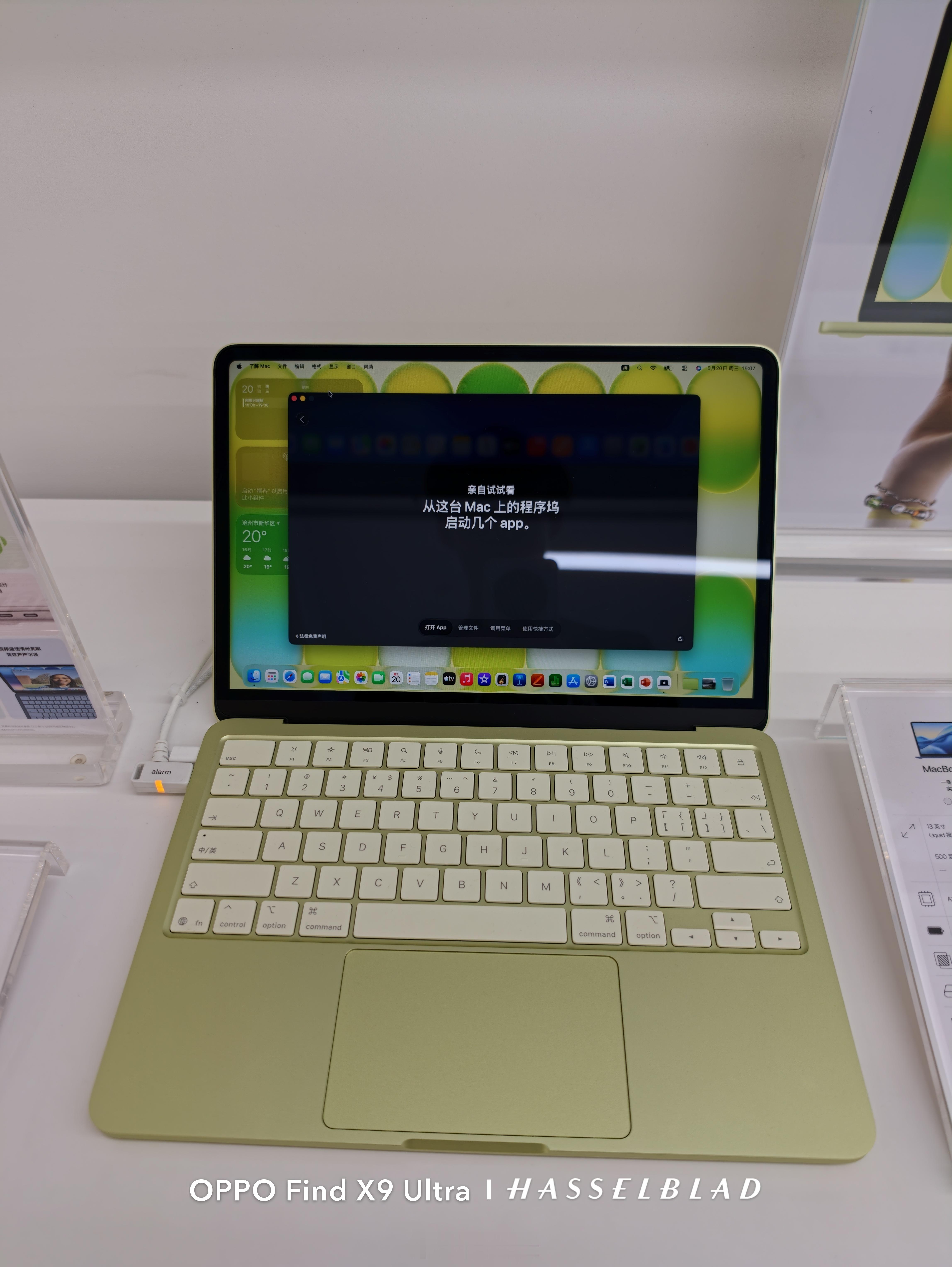 MacBook Neo 如果放在过去早些年诞生 可能会叫MacBookSE触控板