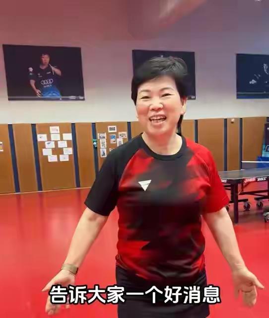 乒乓精神，永远传承，奋发图强，砥砺前行
最近63岁的倪夏莲发文称，虽照此前手杆骨
