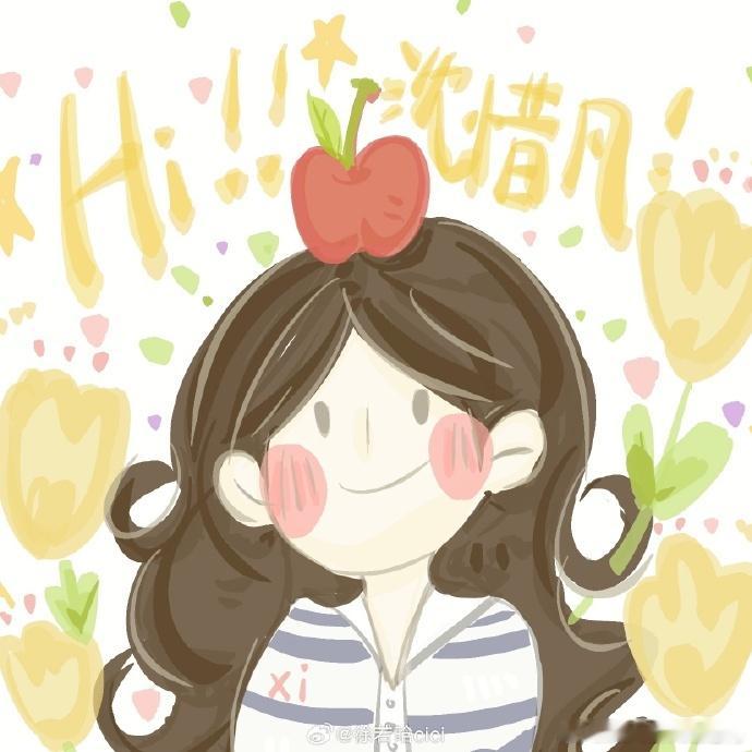 徐若晗签名简笔画看呆周柯宇 徐若晗的手绘作品好棒！之前她发过不少原创漫画和头像，