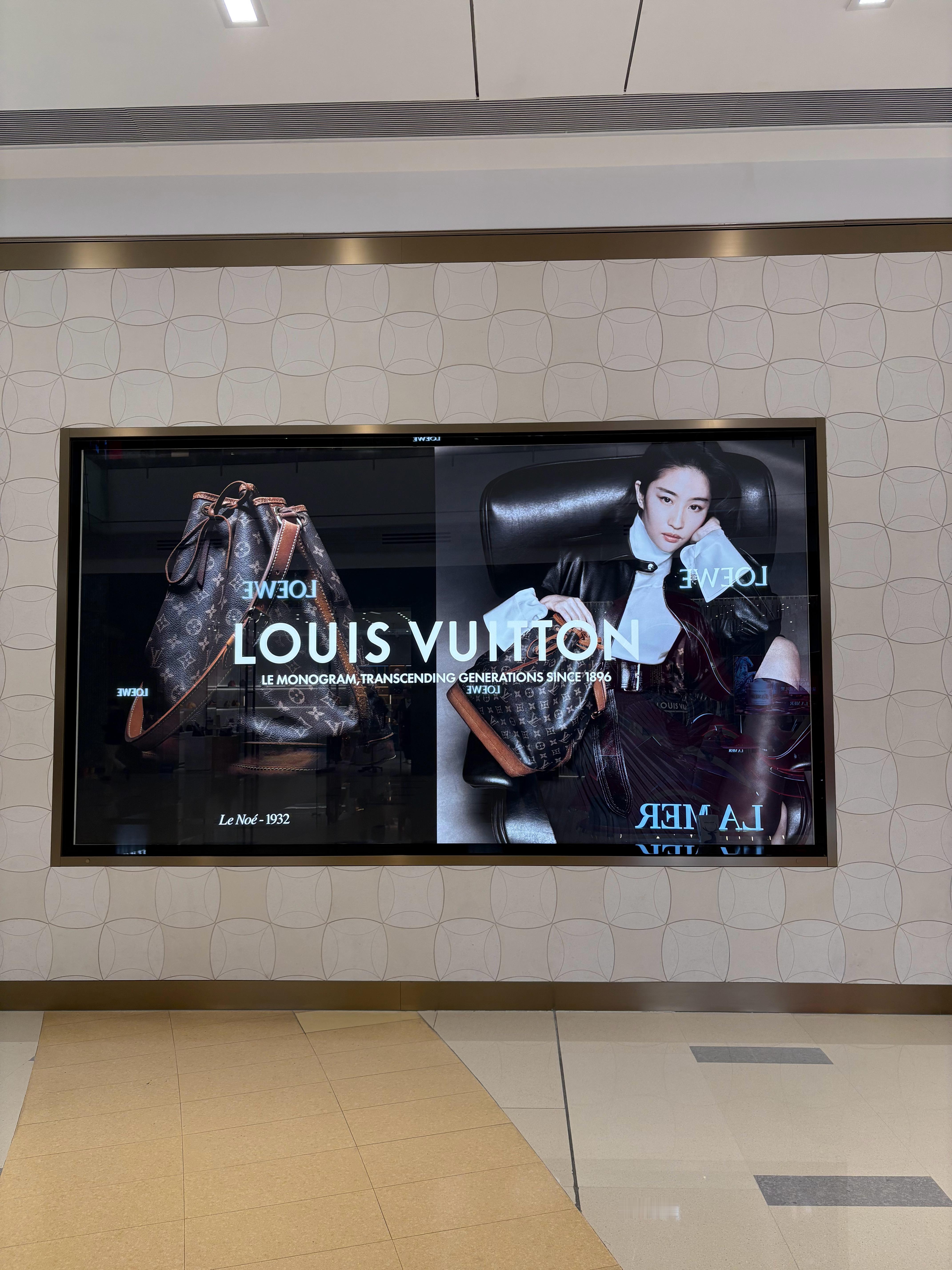 深圳罗湖万象城北京三里屯刘亦菲LV Monogram 130周年硬广地广 