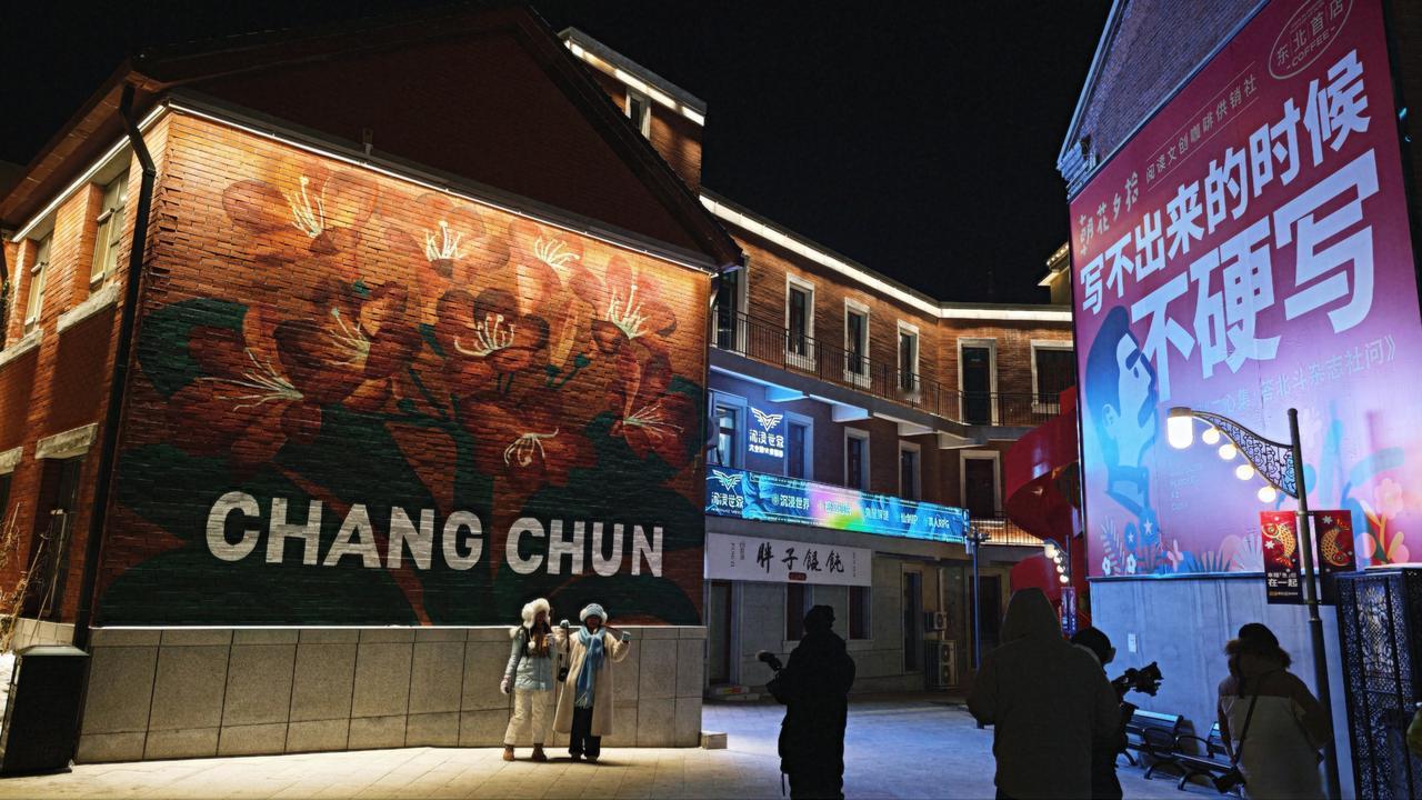 【穿越百年长春，在春京西邂逅艺术与小资时光】长春旅行 漫步春京西，仿佛踏入时光隧