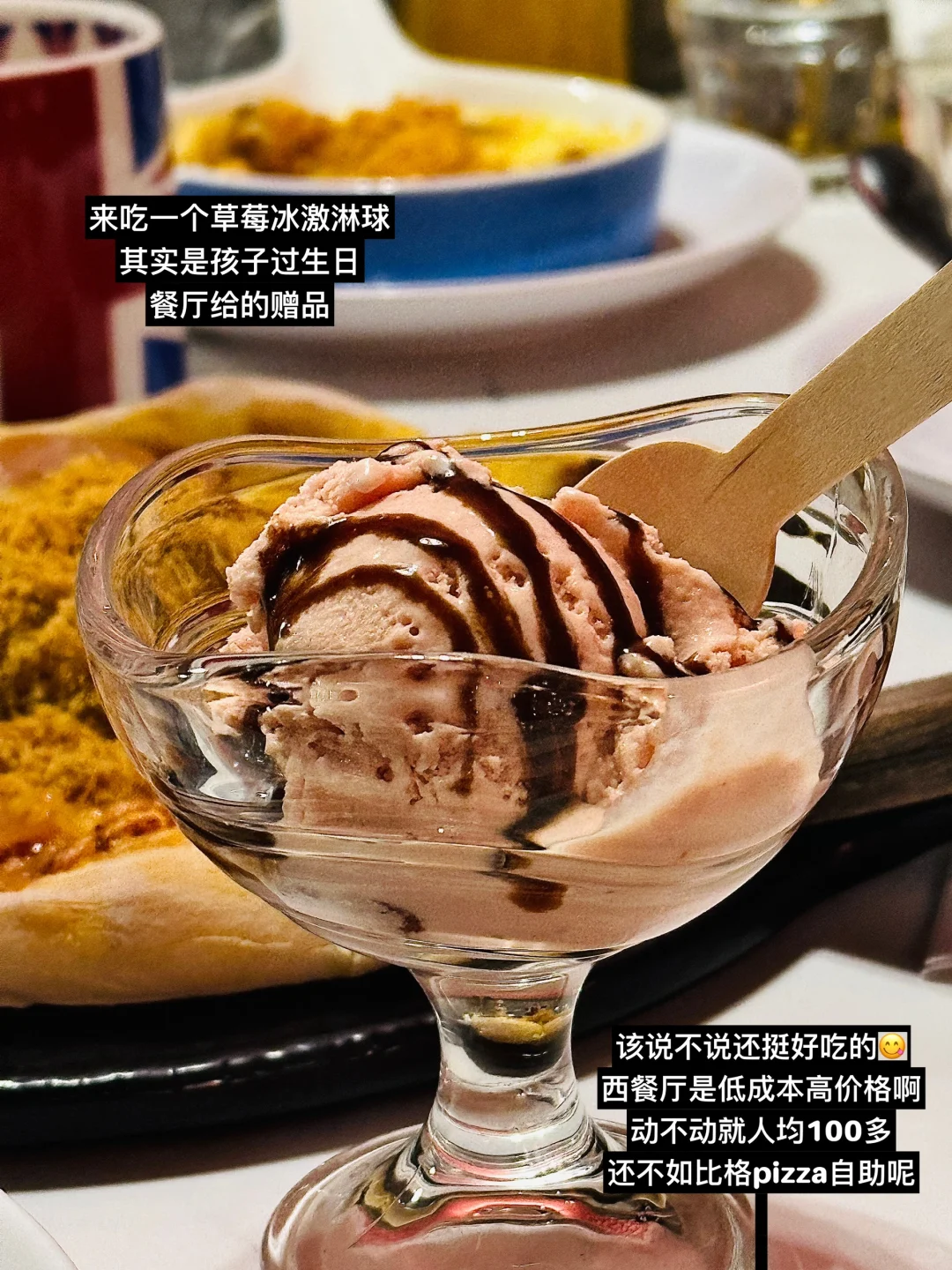 40岁体制内|我爱存钱！拥有80w存款真的很爽