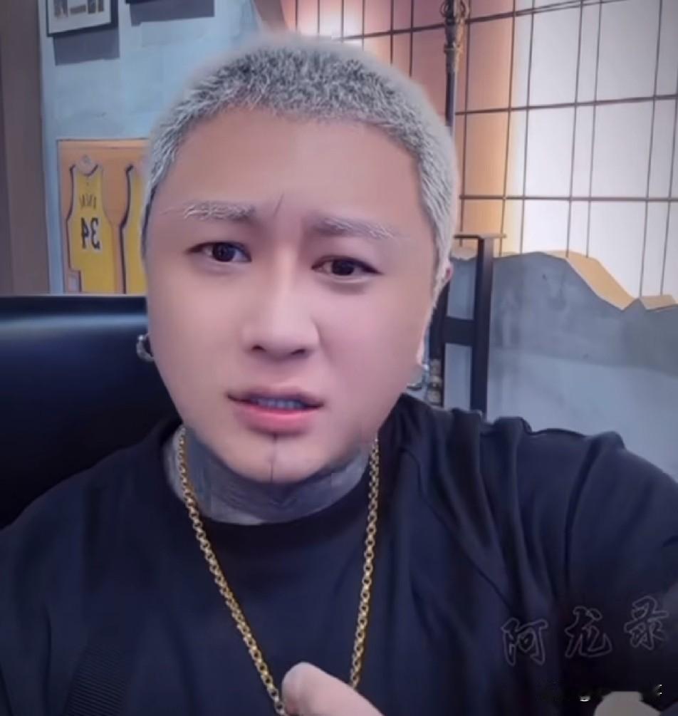 好多主播都欠方丈钱，名单比新华字典都厚两页！

           一个个几千