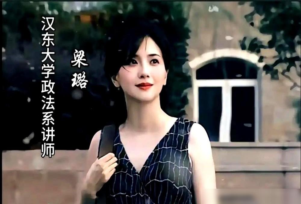 梁璐的怨气，为何最终砸向祁同伟？

很多人都想不通，梁璐为什么死活收拾不了那个玩