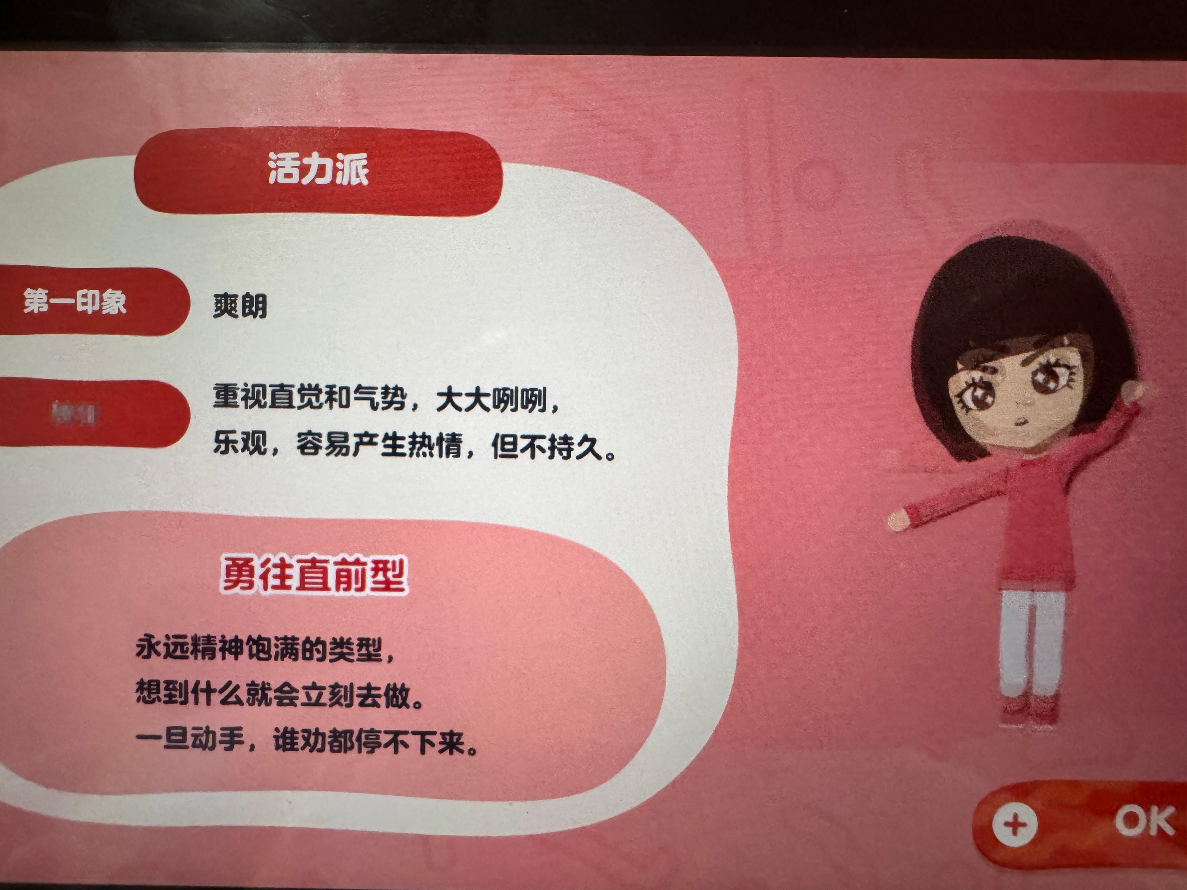 其实狮子狗也是狮子