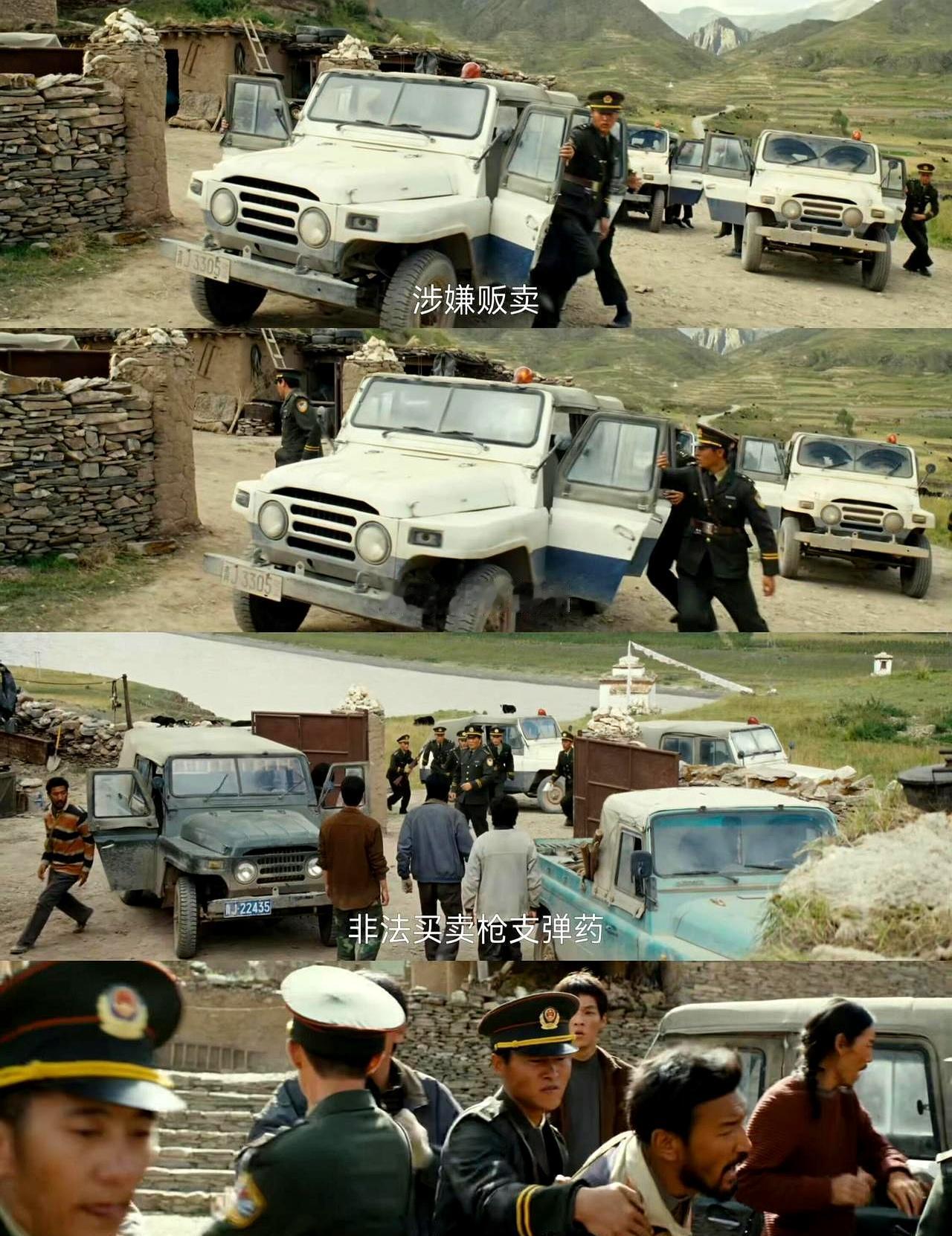 “羊回来了，放羊的人呢？
”这五个字，像刀子，直戳心窝！
可可西里，藏羚羊从不足