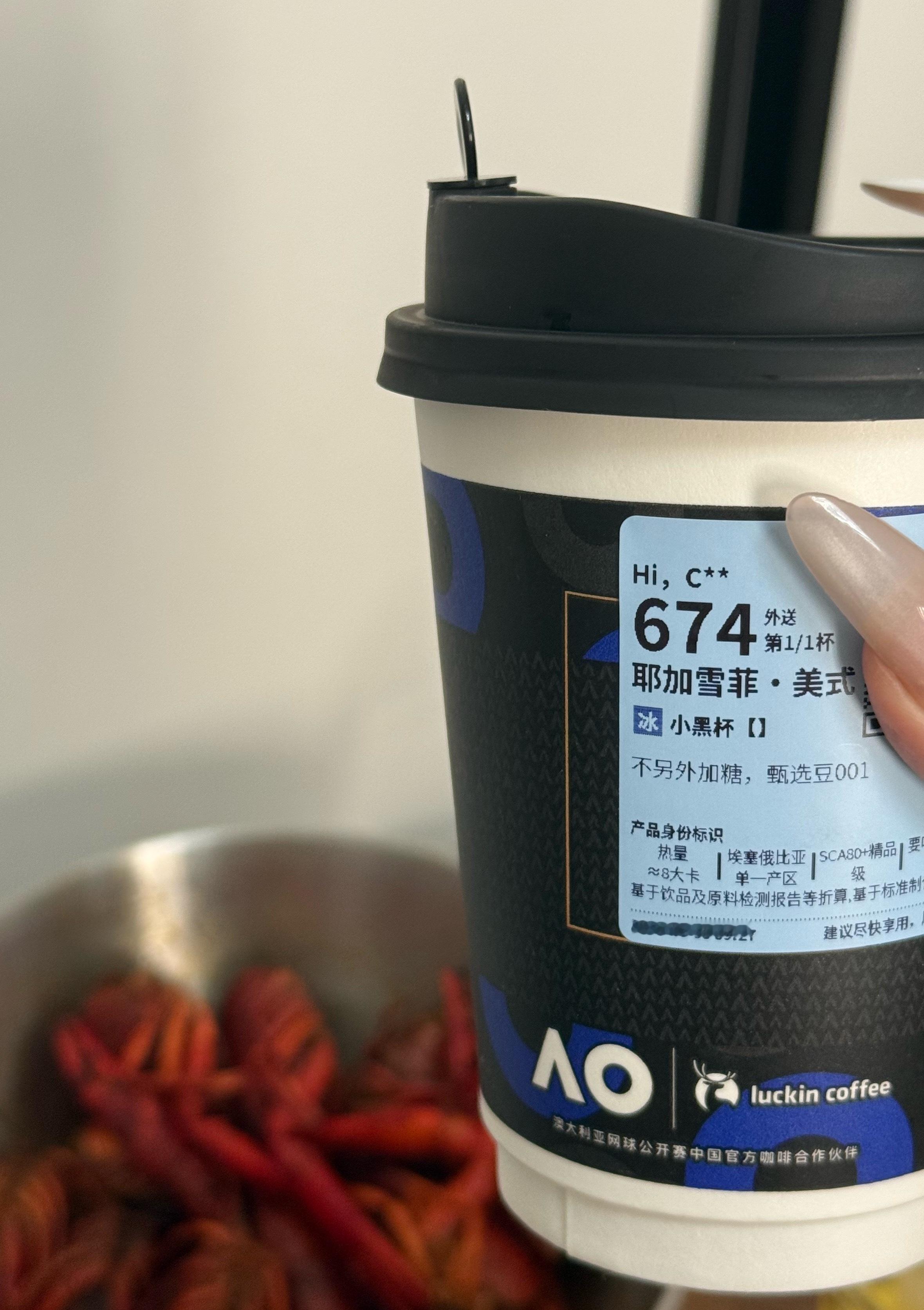 救救我的消费观外卖左思右想 奶茶迅速拿下其实没有铺张浪费 很节俭可是消费观还是会