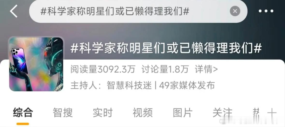 分享图片 ​​​