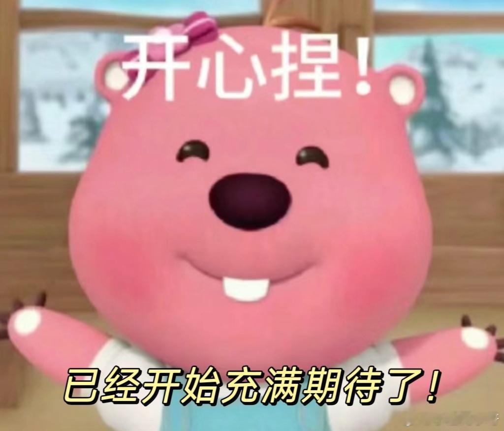 当生态真正融入生活会是什么样子可以预想到生活会越来越便利越来越多应用拥抱鸿蒙生态