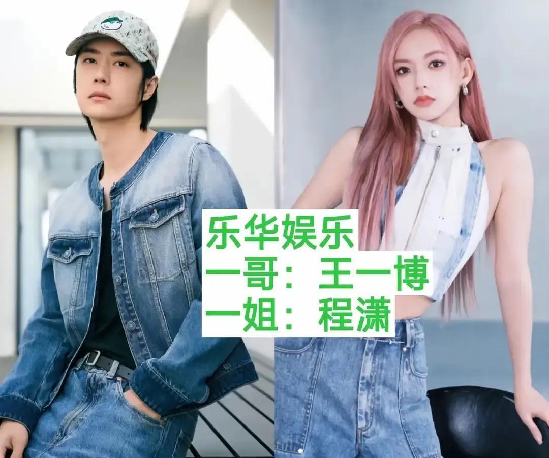 英皇一哥一姐还在位，新人已排队
 
谢霆锋刚拍完《海关战线》，容祖儿巡演一票难求