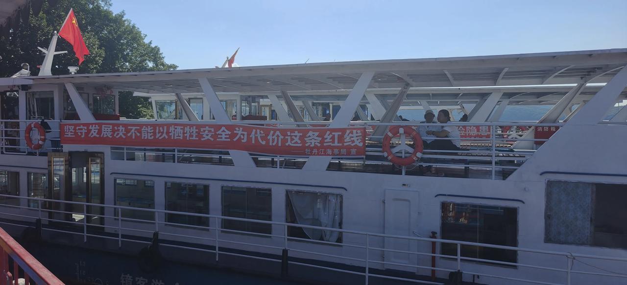 牡丹江你最喜欢去哪三个地方一句话总结：看山水地质去镜泊湖、拍复古安静去横道河子、