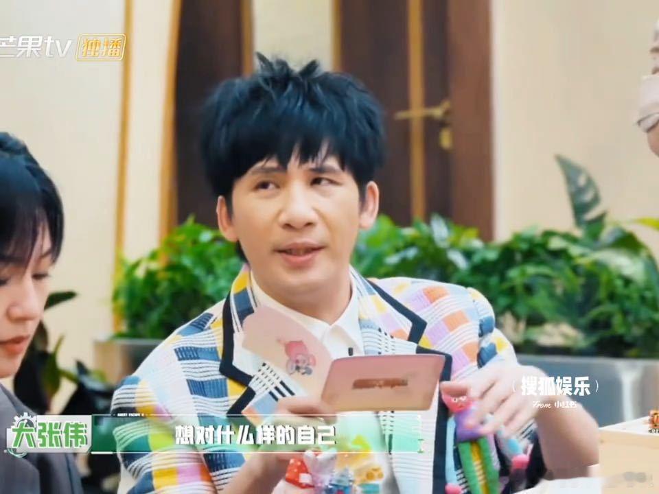 陈哲远顶级配得感陈哲远也知道自己很帅密室大逃脱以前以为帅而自知是玩梗，看完陈哲远