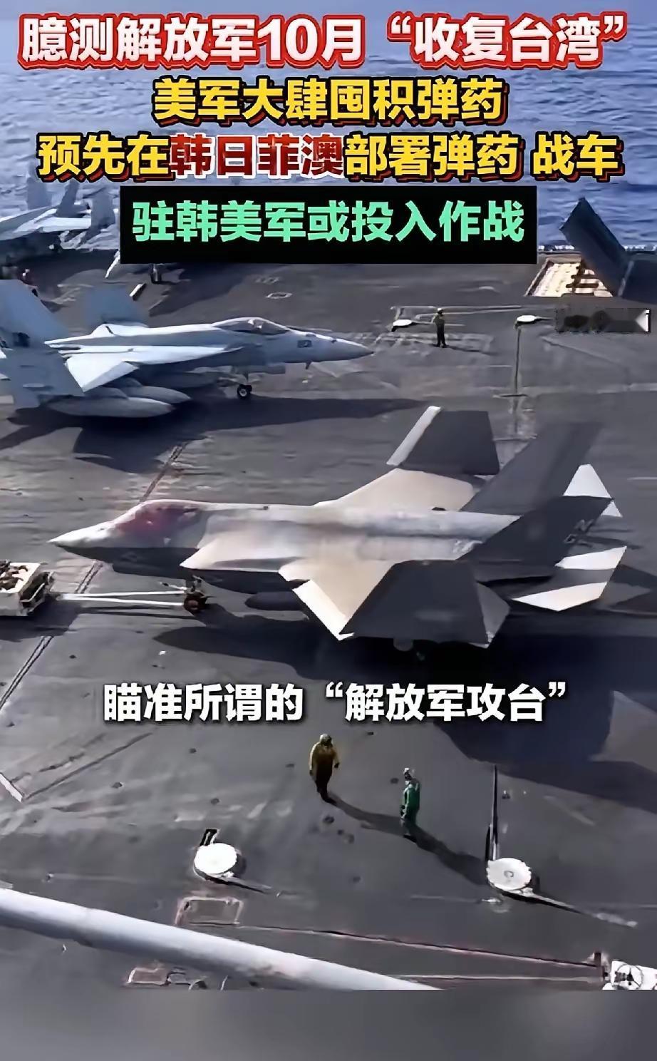 该来的总会来，该经历的，总会经历，不要再抱有任何幻想，这就是现实！战场上拿不到的