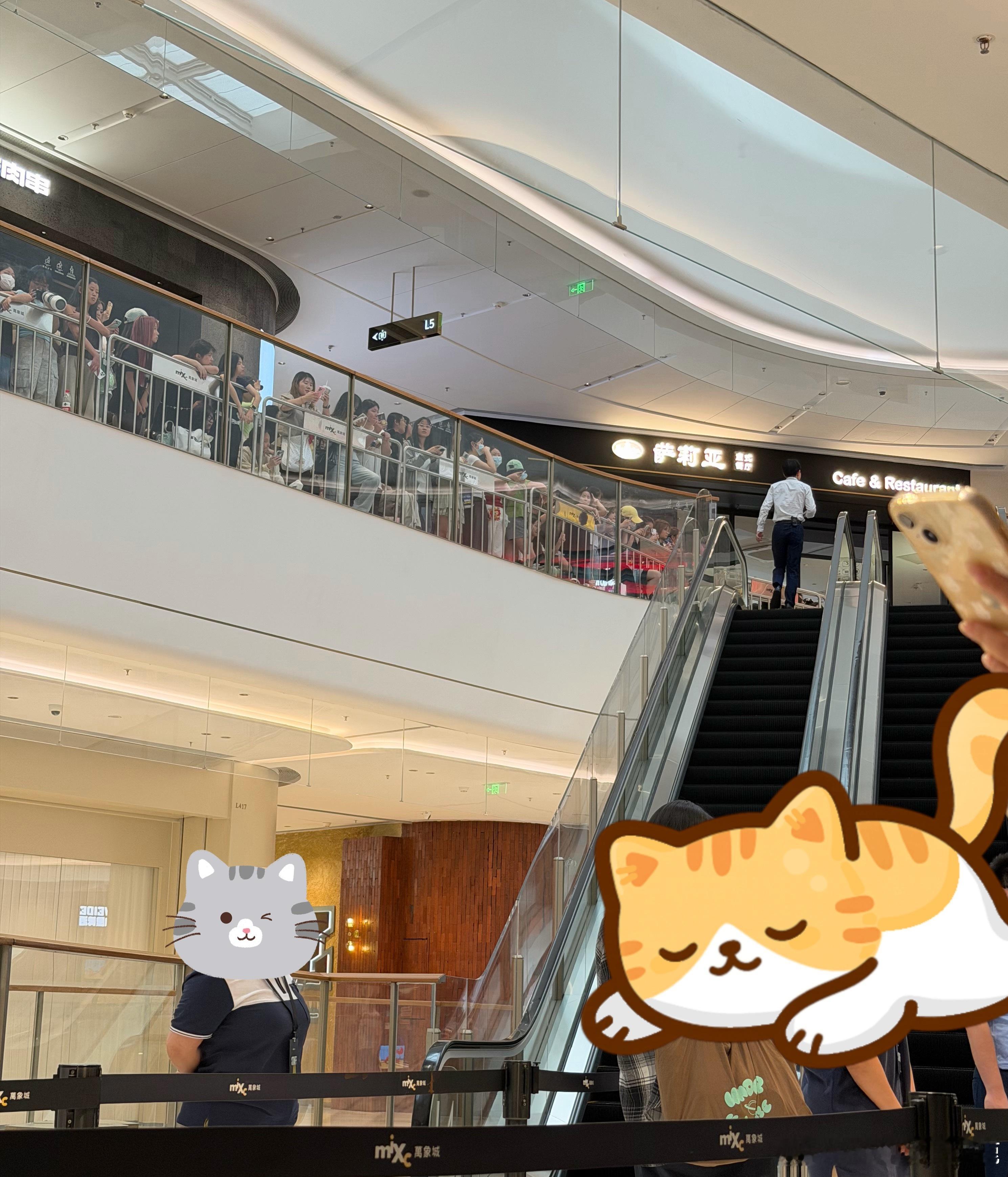 猜猜我今天出门干啥