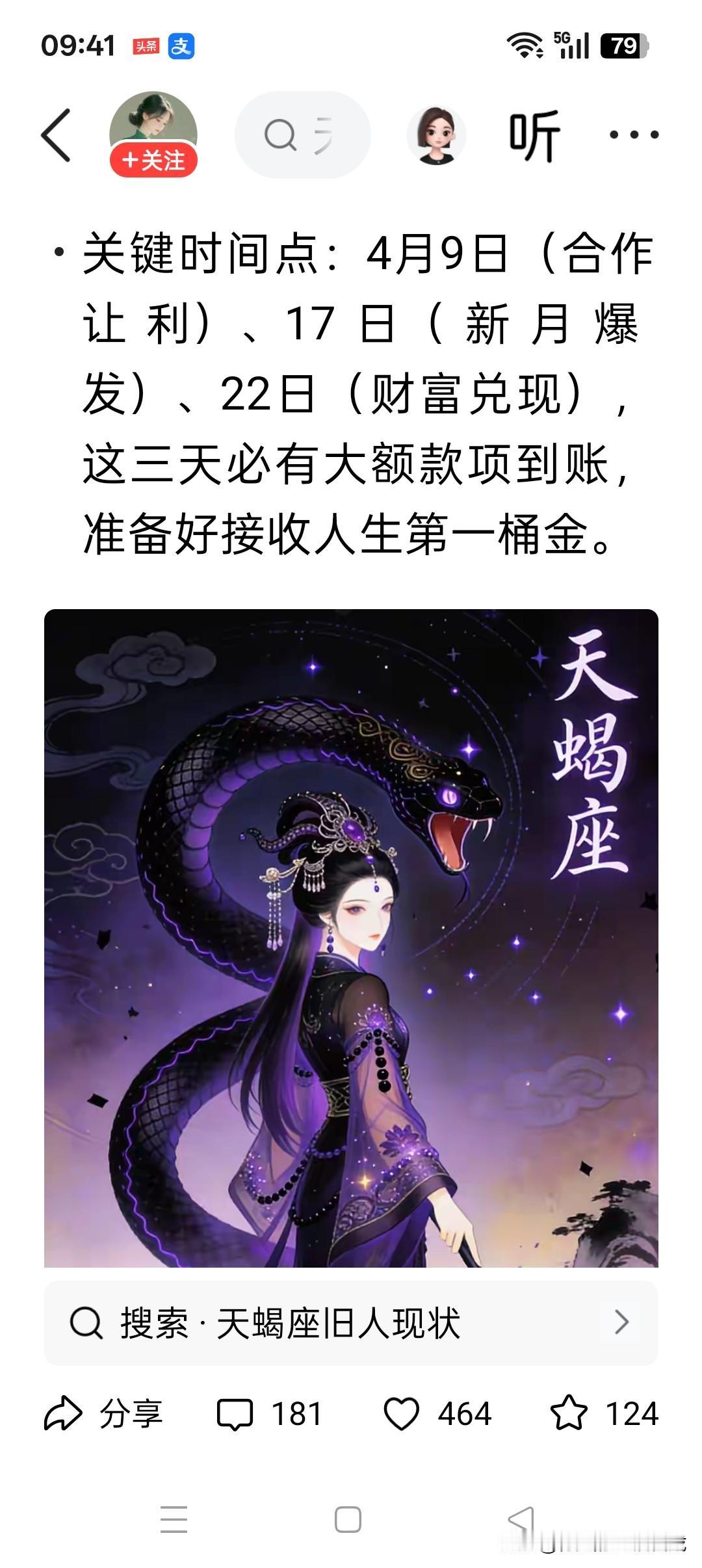 57岁逛夜市，体会了一次狗熊掰棒子[笑哭]。

晚上下班和闺蜜去逛夜市，很多摊主