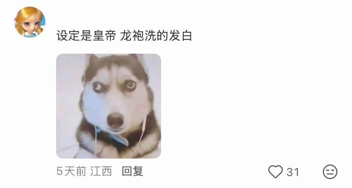 贫穷限制了DeepSeek的想象力怎么没人告诉我DeepSeek写文游这么好玩啊