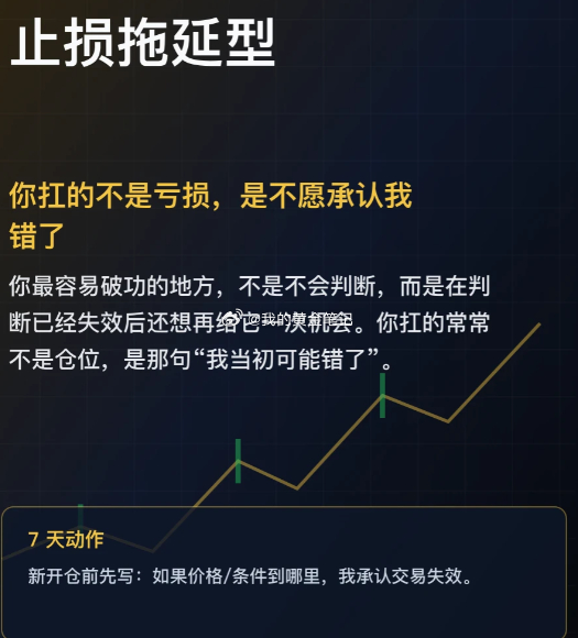 下午这个行情V上来，欧盘反弹做空的估计都要挨一棒子，行情大涨上来千万不要跟行情去
